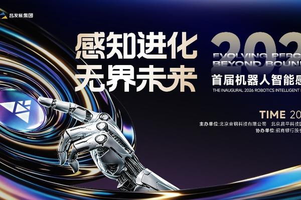 九游以九游APP为核心，带来高效便捷的体验。 - 九游